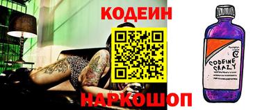 мефедрон Пенза