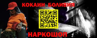 бутик Первоуральск