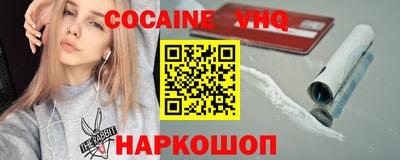 a pvp Пыть-Ях