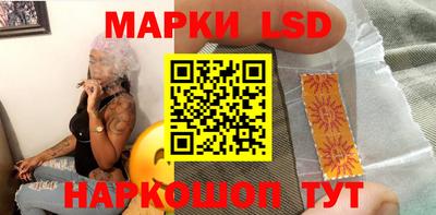 мефедрон Пенза