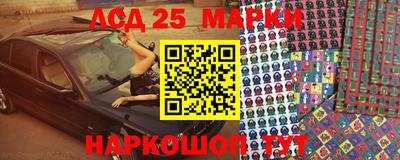 мефедрон Пенза