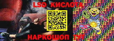 a pvp Пыть-Ях