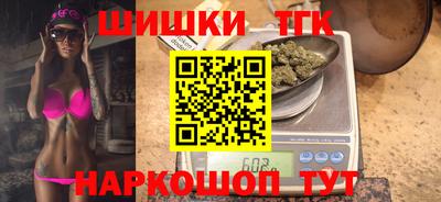 прущий лед Партизанск