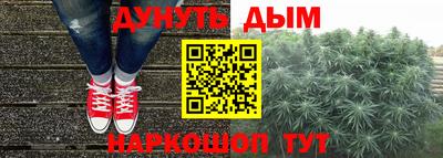 бутик Первоуральск