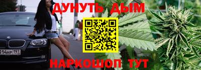 кокаин перу Пушкино
