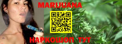 прущий лед Партизанск