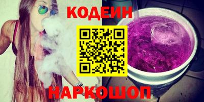 кокаин перу Пушкино