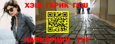 кокаин перу Пушкино