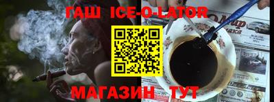 бутик Первоуральск