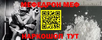 бутик Первоуральск