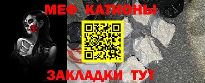кокаин перу Пушкино